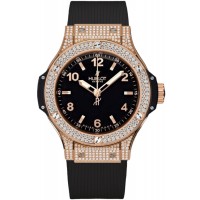 Hublot Big Bang 38MM 361PX1280RX1704 Hublot Big Bang 38MM 361PX1280RX1704